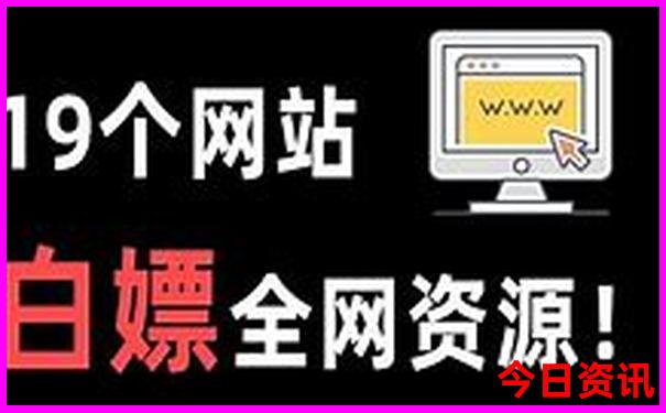 澳门开奖网站